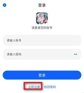 三号动漫[图3]