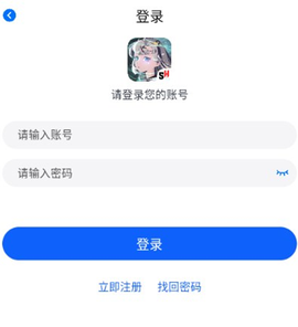 三号动漫[图9]