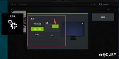 https://static.down8818.com/uploads/20260905/6a9bb92cbde735.34522169.png