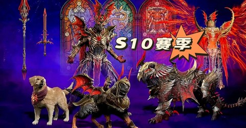 暗黑破坏神赛季是什么[图1]
