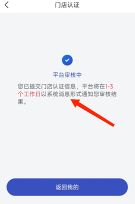 兔喜生活[图10]