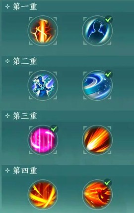 九阴真经血梅镖怎么得[图2]