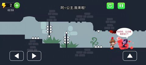 侦探大冒险[图1]