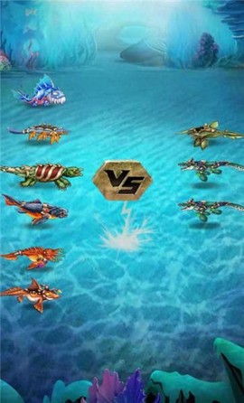 海洋侏罗纪大亨图3