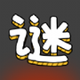 https://static.down8818.com/uploads/20260905/6a9bbecca5c2b5.20851743.png