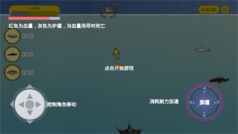 美味深蓝[图1]