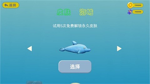 美味深蓝[图2]