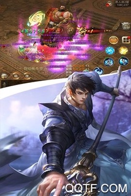 天御乾坤图3