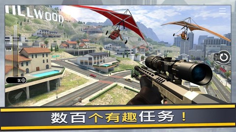 模拟炮兵精英图3