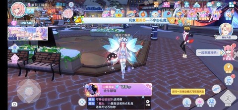 恋与恋练生图3