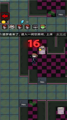 恐怖人偶来袭图1