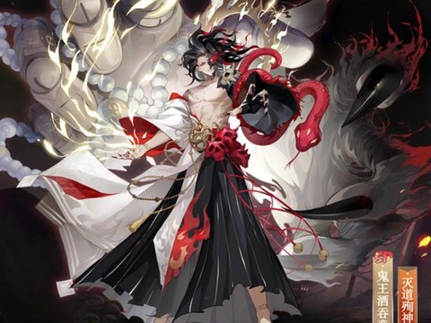 阴阳师漫展鬼王怎么打[图1]