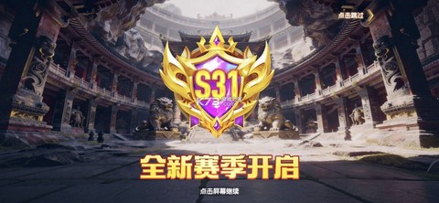 鱼乐达人[图1]