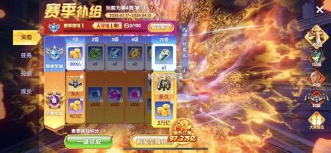 鱼乐达人[图2]