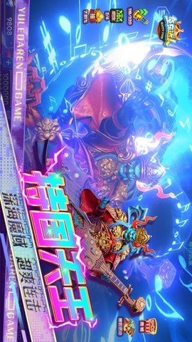 鱼乐达人图1
