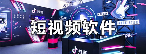 观涛云信图2