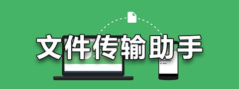 观涛云信图3
