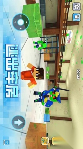 像素人大逃亡图2
