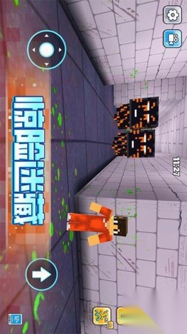 像素人大逃亡图3