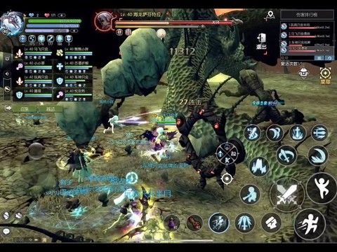 龙之谷龙器打什么难度[图2]