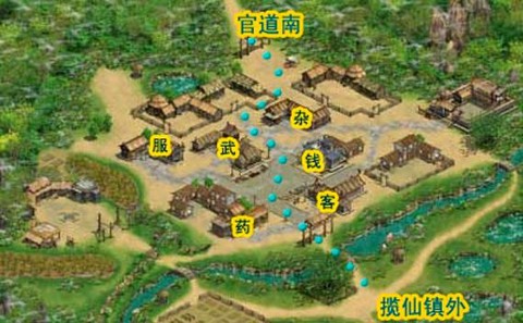 问道手游绝仙镇怎么走[图2]