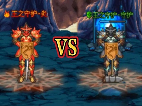 dnf王的遗迹爆什么[图2]