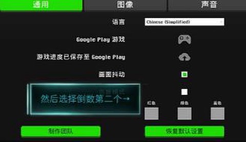 恐怖僵尸之夜完整版图2