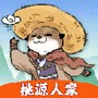 https://static.down8818.com/uploads/20260905/6a9bd50a01fc07.32930443.png