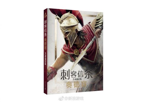 刺客信条怎么换角色
