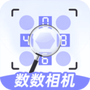 https://static.down8818.com/uploads/20260905/6a9bd8596a7af5.45890403.png