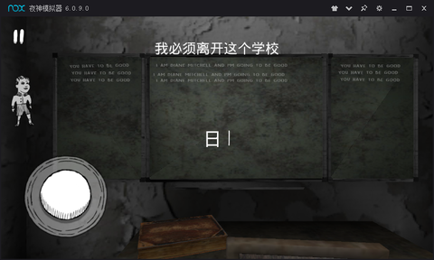 鬼修女图2