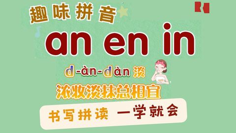 宿迁干部学院图2