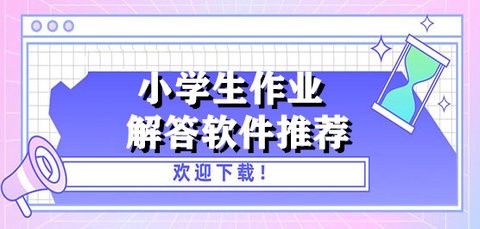 宿迁干部学院图3