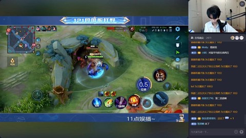 王者荣耀快手怎么直播[图2]