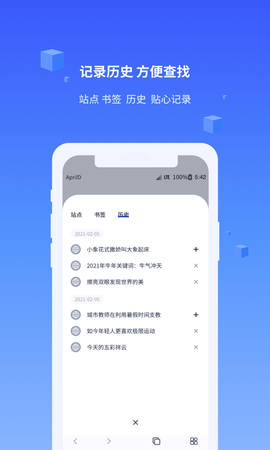 直接搜索图3