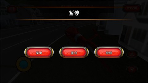 直升机救援队图2