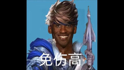 王者荣耀怎么有赵云