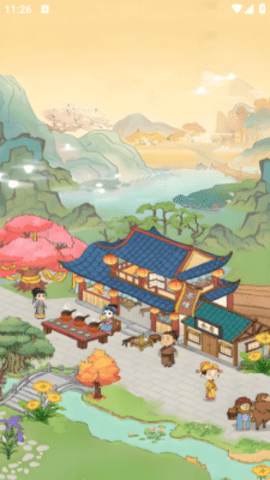 幸福茶园图2