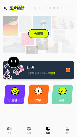 主题库i[图5]