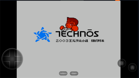 热血足球[图1]