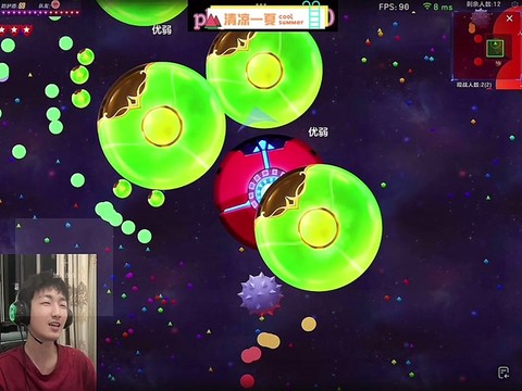 球球大作战封号怎么办[图2]