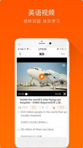 大熊英语[图1]