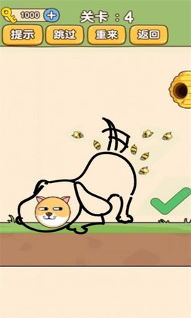 脑洞你最强图1