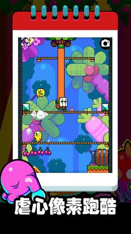疯狂跳跃bhop[图1]