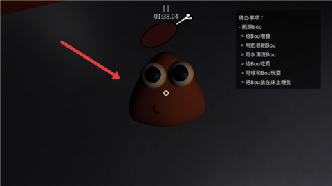 大便的复仇[图3]