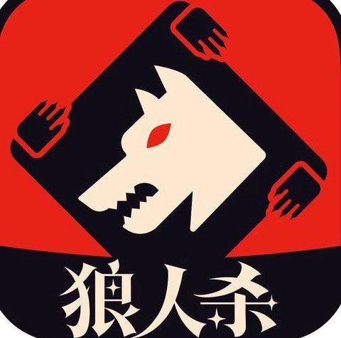 狼人杀字体怎么使用