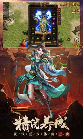 古云传奇完整版[图1]