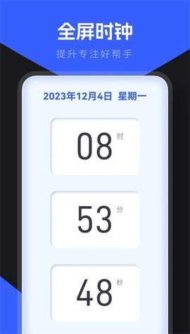 小东盒子图3
