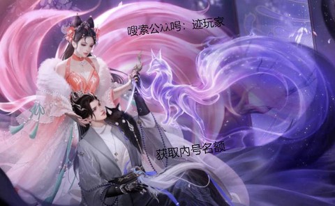 倩女幽魂贫民玩什么职业