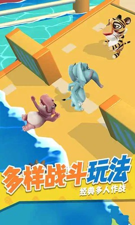 干架我最强图2